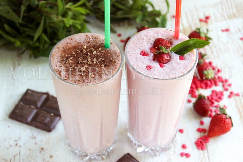 Молочный коктейль